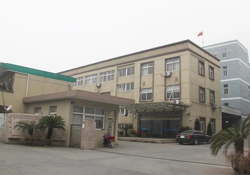 चीन Tongxiang Dayi Wood & Plastics Co., Ltd. कंपनी प्रोफाइल